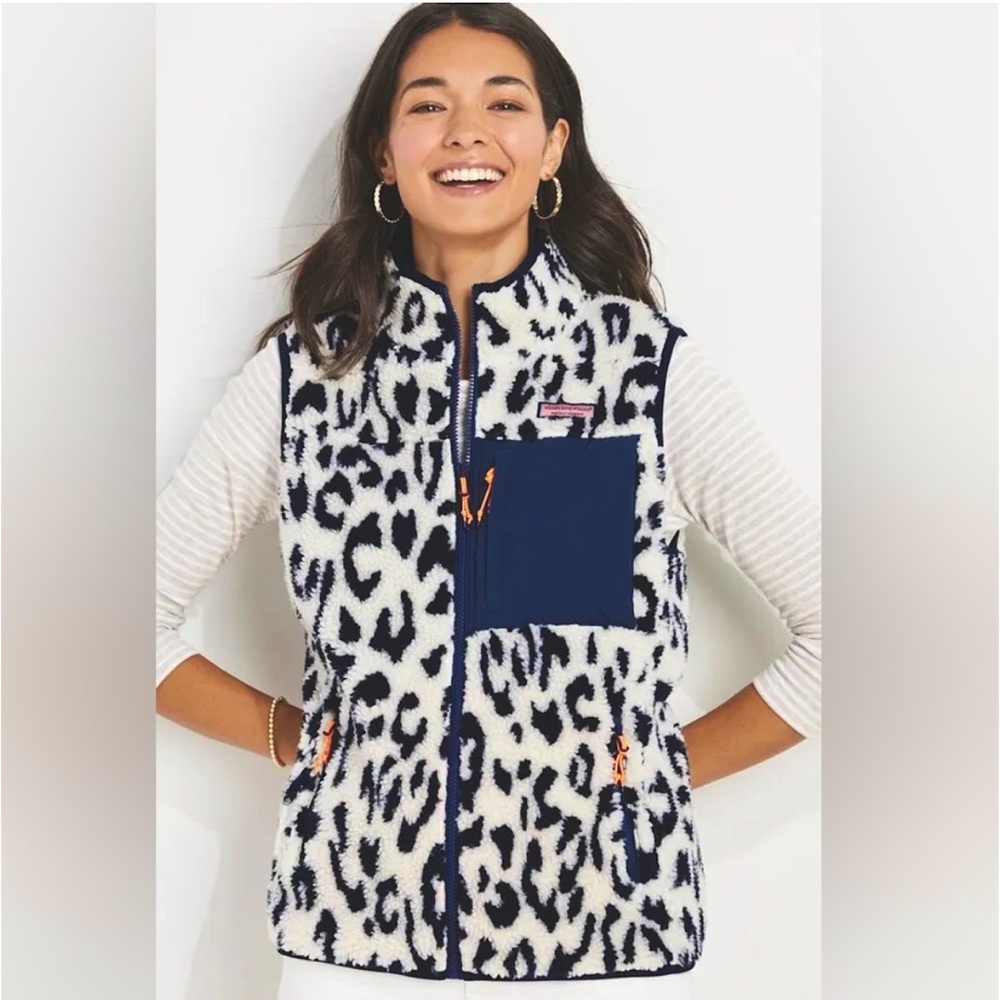 Animal Print Sherpa Vest